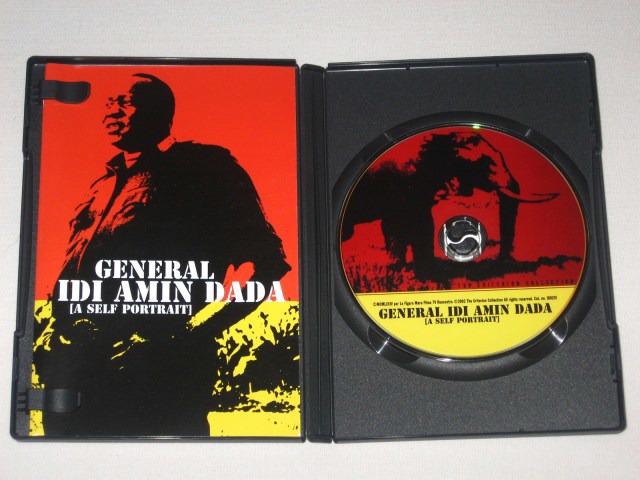 Screen capture from General Idi Amin Dada