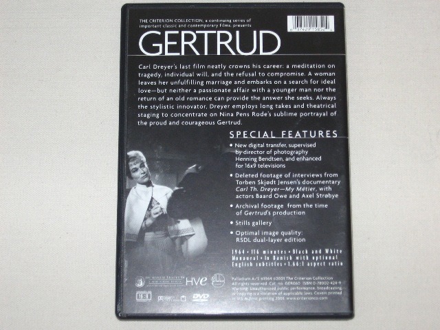 Screen capture from Gertrud