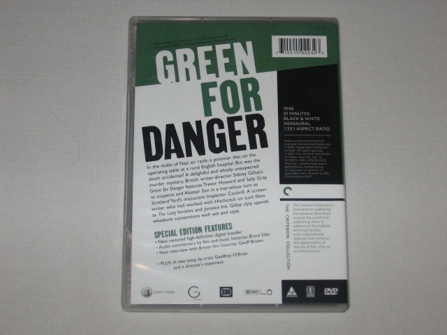 Screen capture from Green for Danger