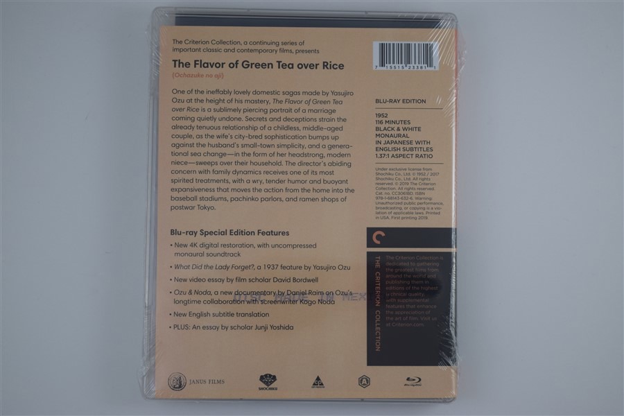 Screen capture from The Flavor of Green Tea over Rice