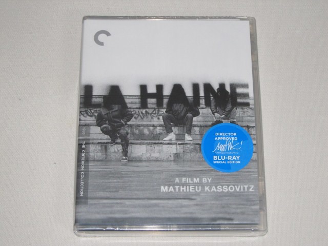 Screen capture from La haine