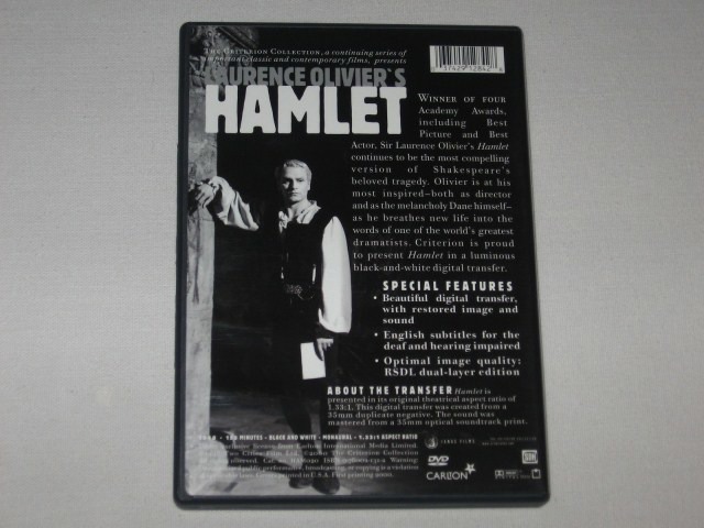 Screen capture from Hamlet