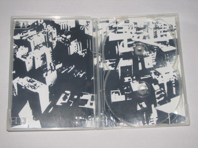 Screen capture from Hands over the City