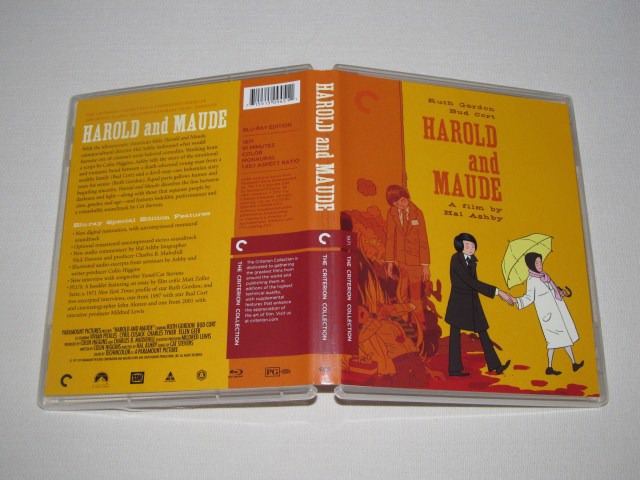 Screen capture from Harold and Maude
