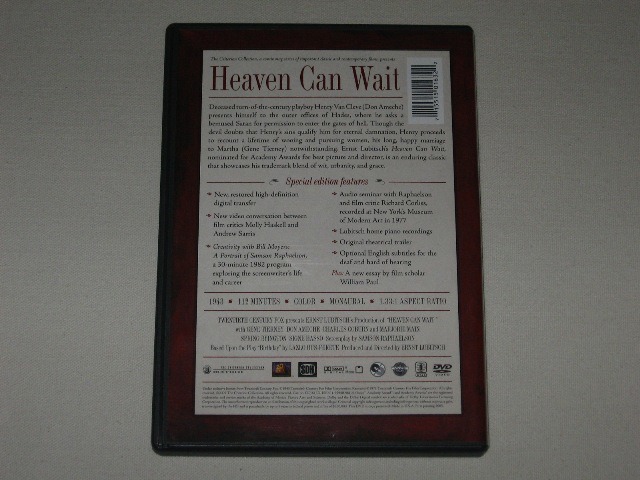 Screen capture from Heaven Can Wait