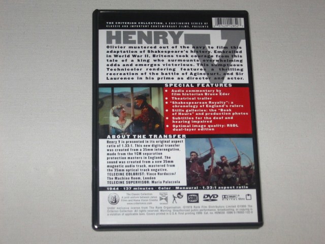 Screen capture from Henry V