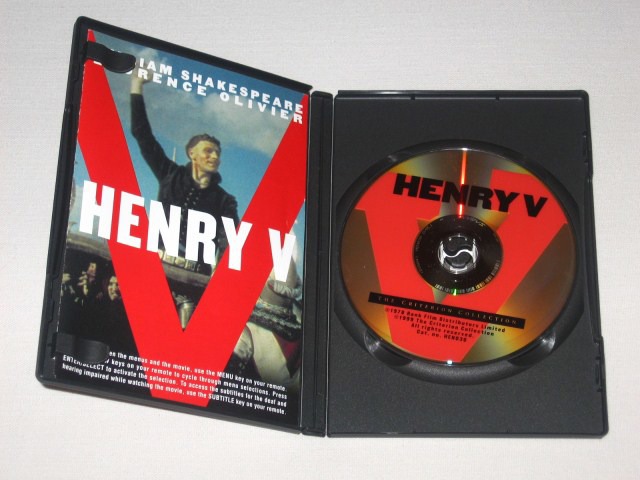 Screen capture from Henry V