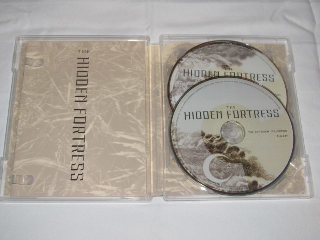 Screen capture from The Hidden Fortress