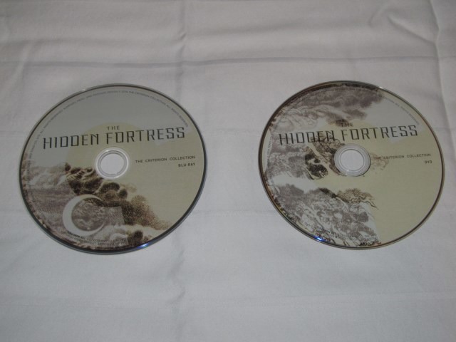 Screen capture from The Hidden Fortress