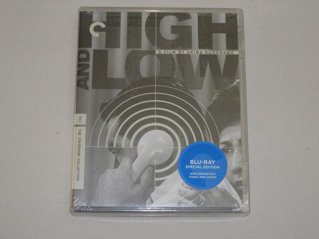 Screen capture from High and Low