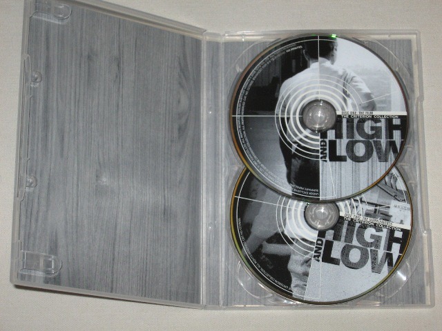 Screen capture from High and Low