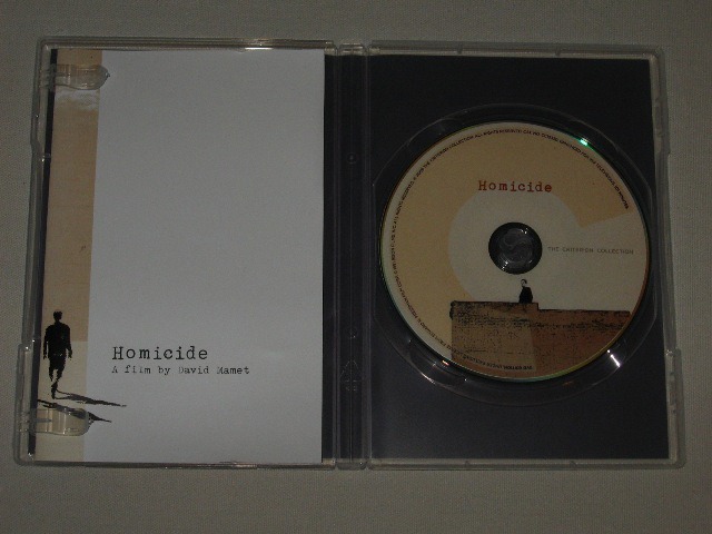 Screen capture from Homicide