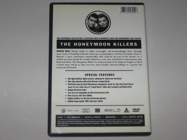 Screen capture from The Honeymoon Killers
