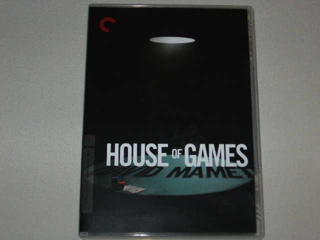 Screen capture from House of Games
