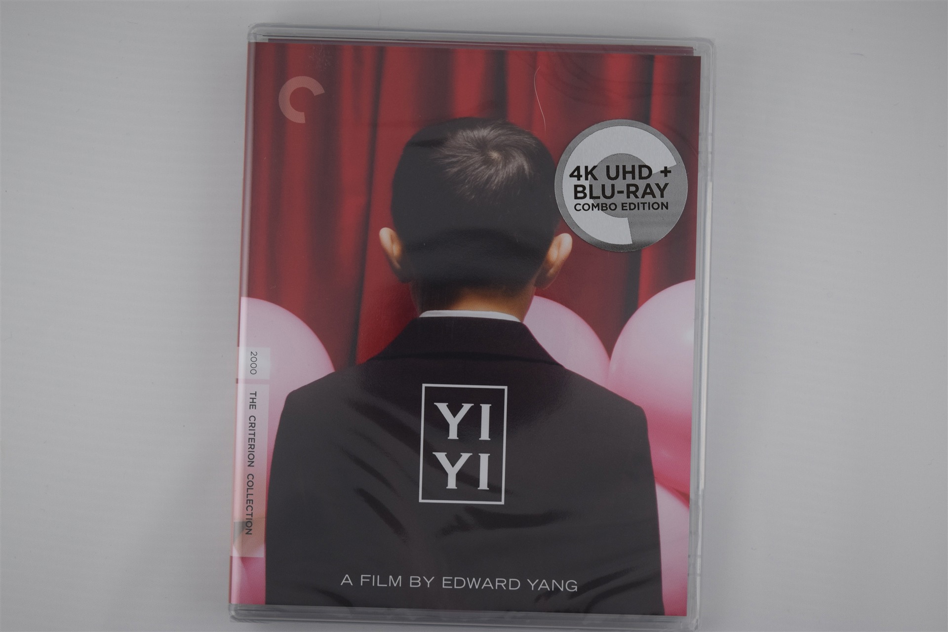Screen capture from Yi Yi