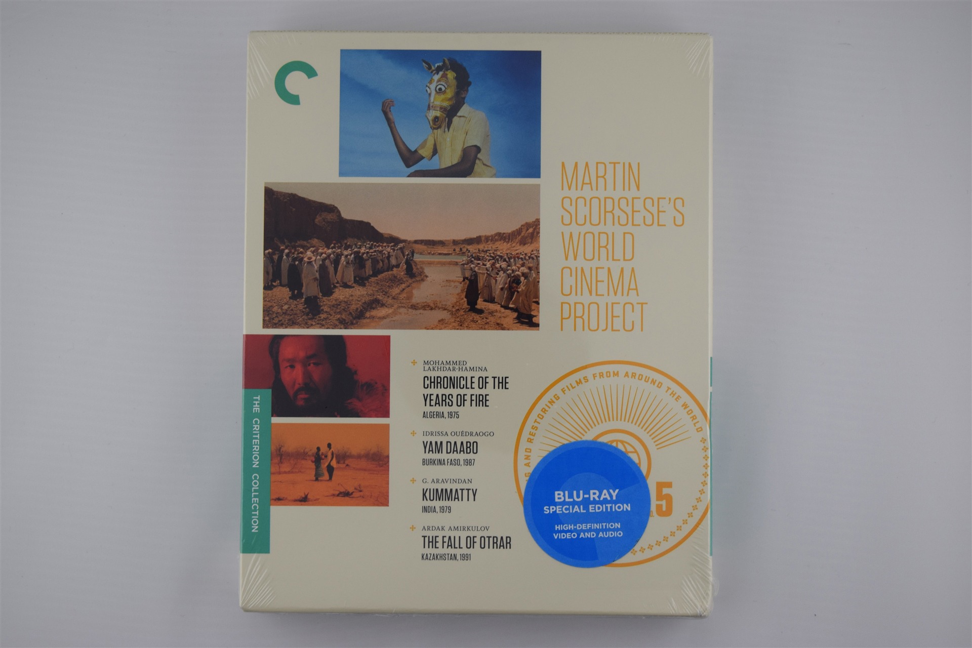 Screen capture from Martin Scorsese’s World Cinema Project No. 5