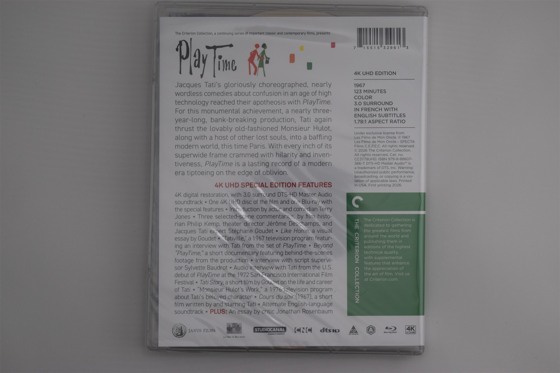 Screen capture from PlayTime