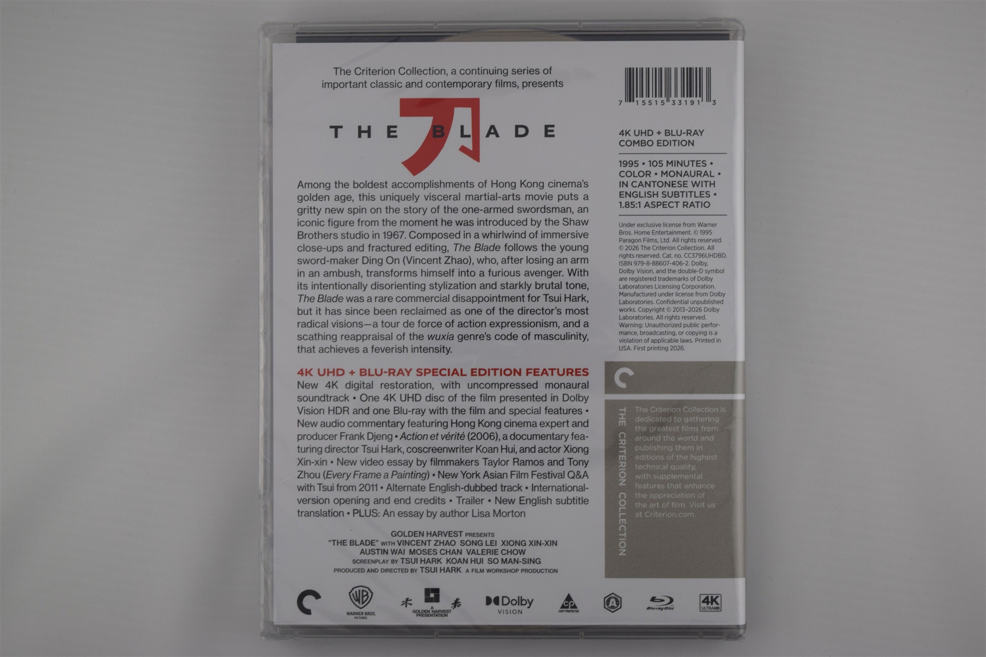 Screen capture from The Blade