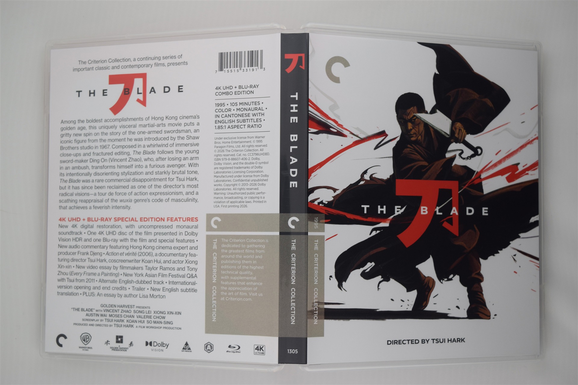 Screen capture from The Blade