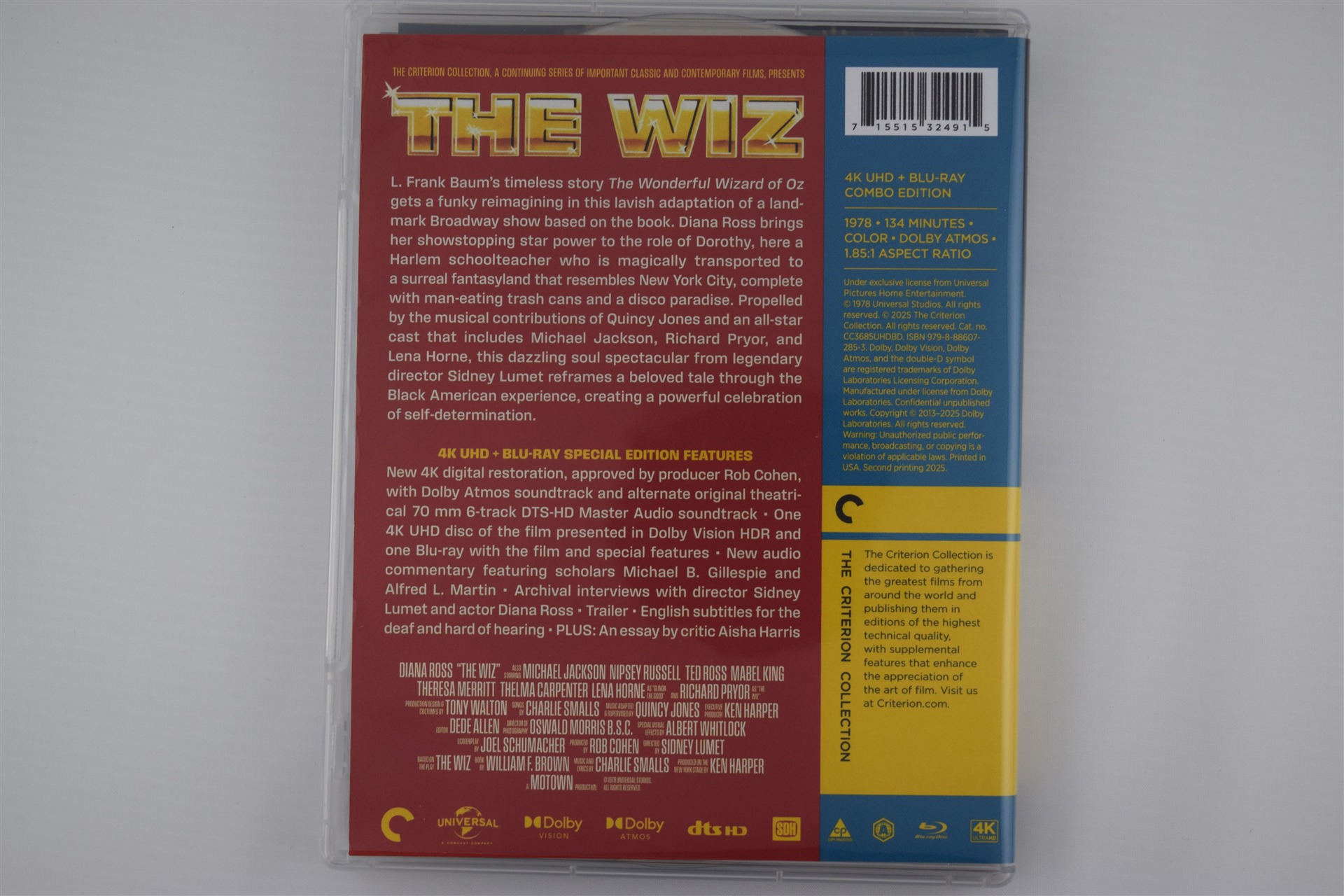 Screen capture from The Wiz