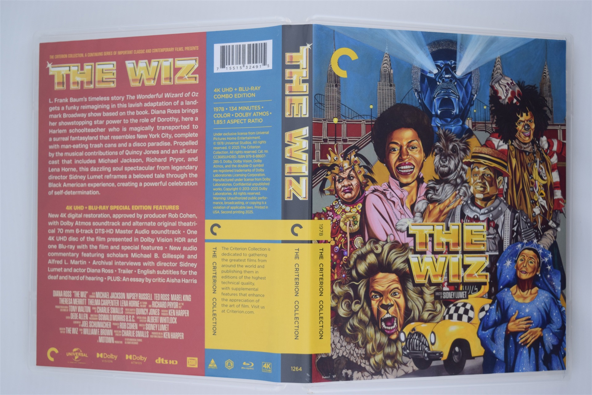 Screen capture from The Wiz