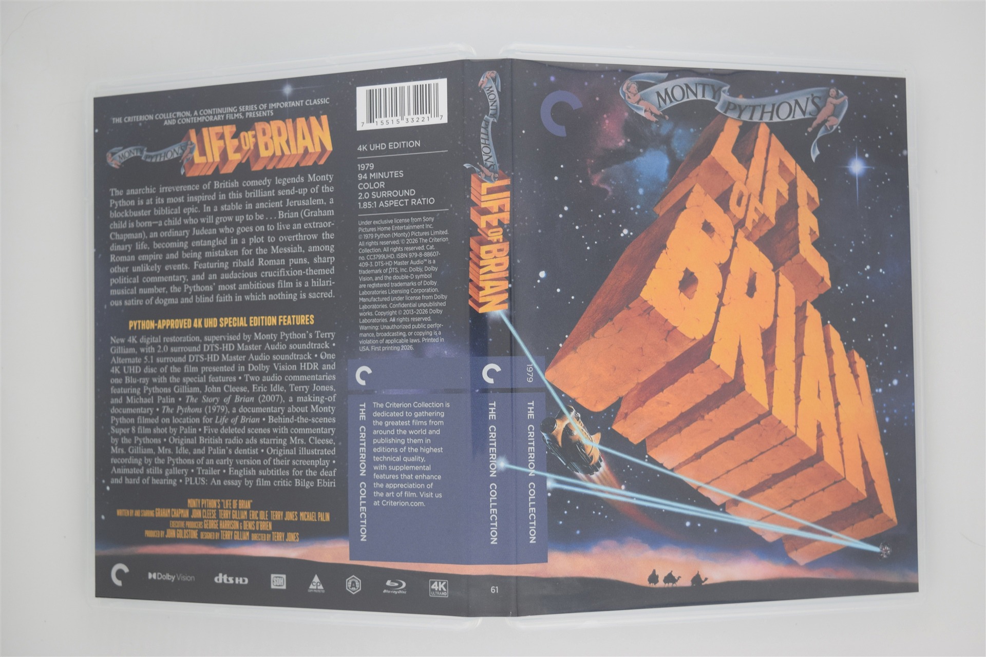 Screen capture from Monty Python's Life of Brian
