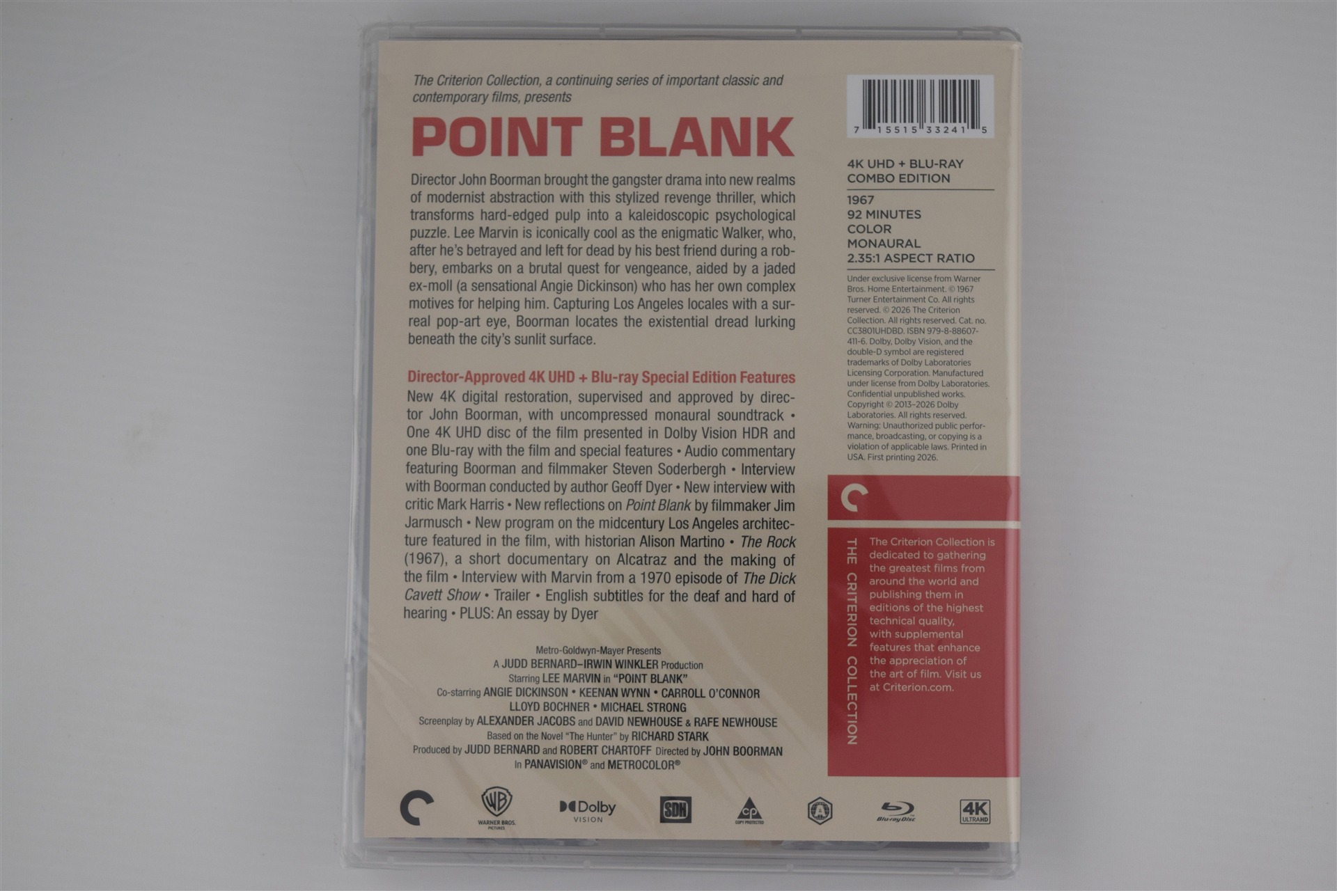 Screen capture from Point Blank