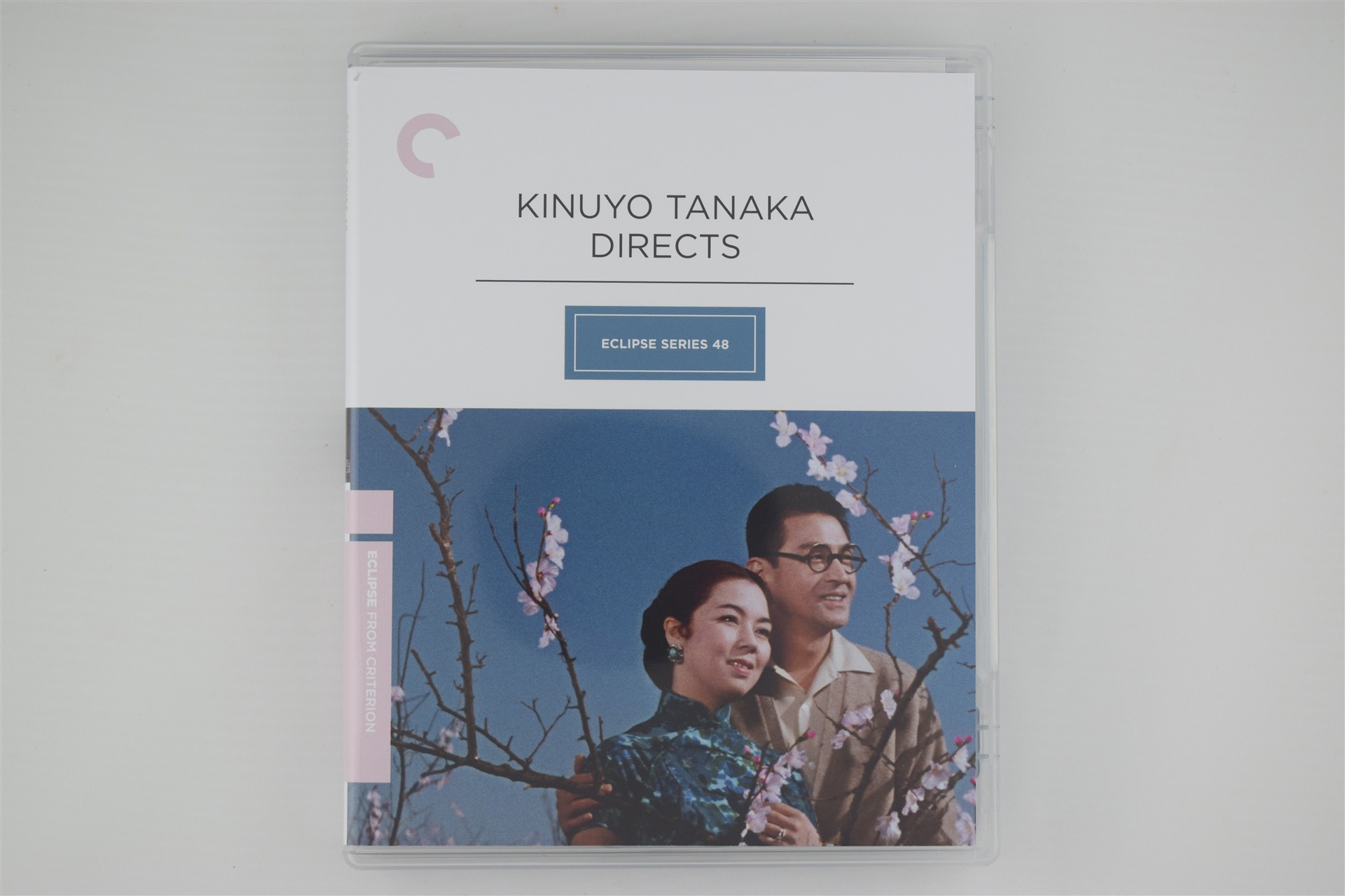 Screen capture from Kinuyo Tanaka Directs
