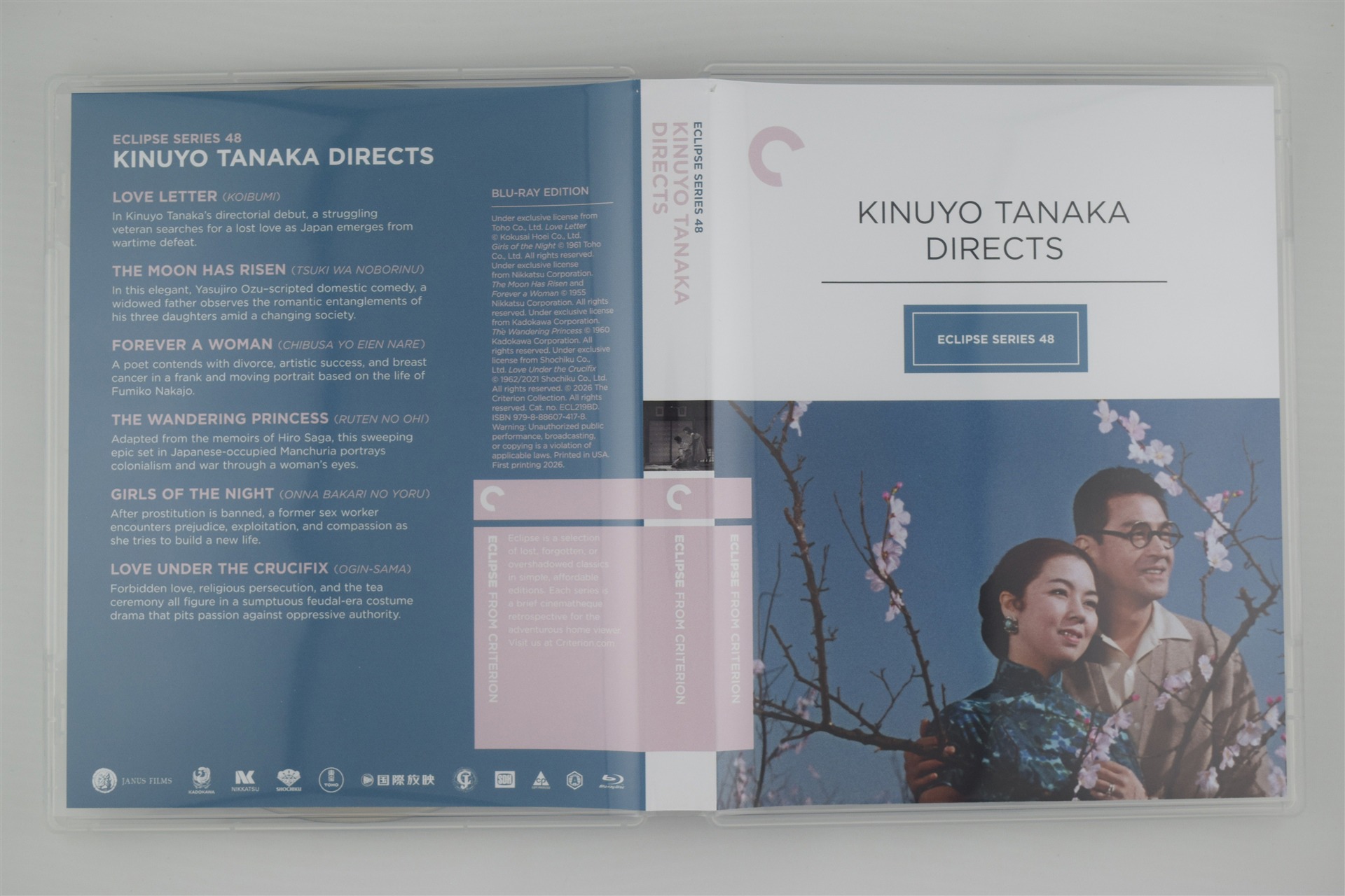 Screen capture from Kinuyo Tanaka Directs