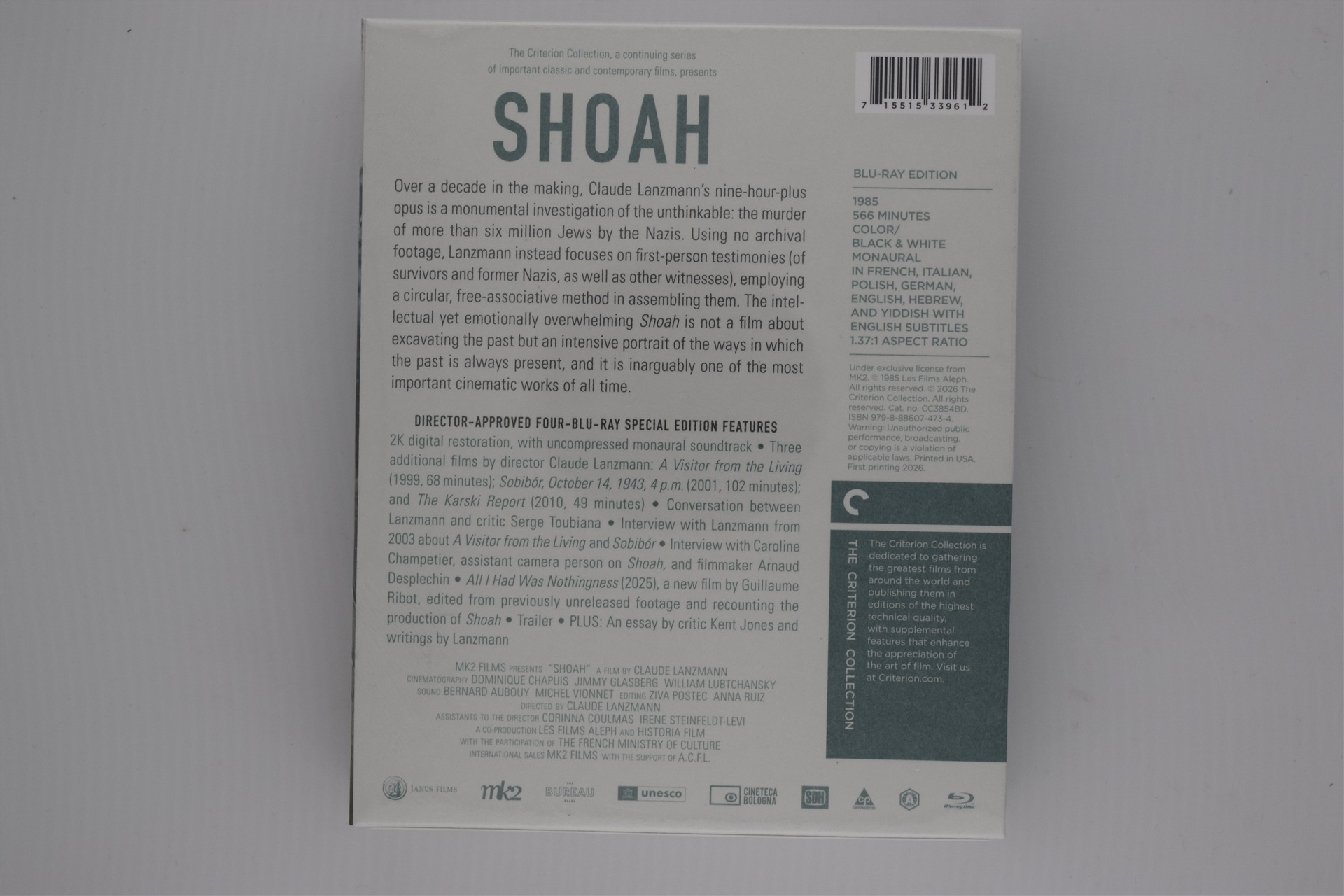 Screen capture from Shoah