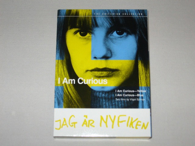 Screen capture from I Am Curious . . .