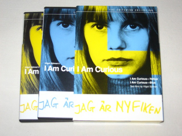 Screen capture from I Am Curious . . .