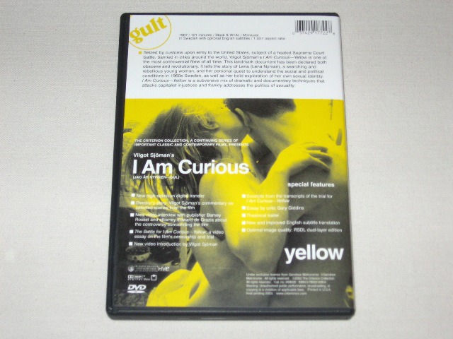 Screen capture from I Am Curious . . .