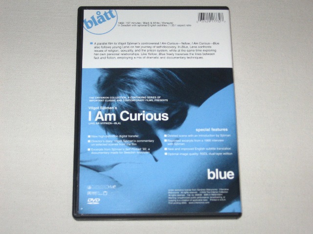 Screen capture from I Am Curious—Blue