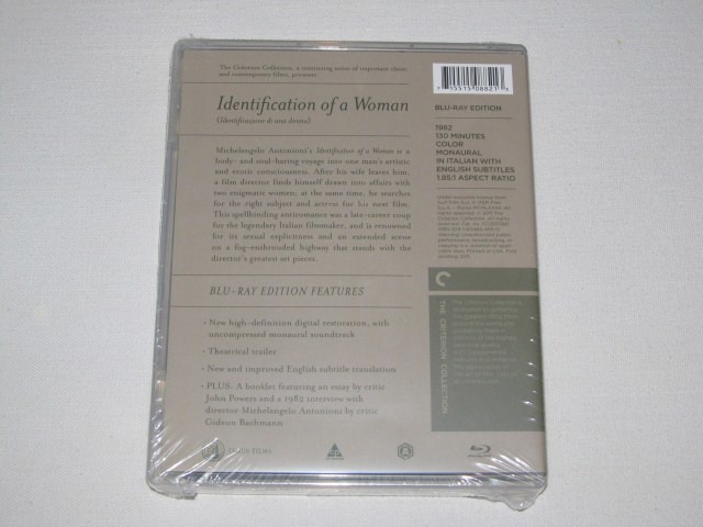 Screen capture from Identification of a Woman