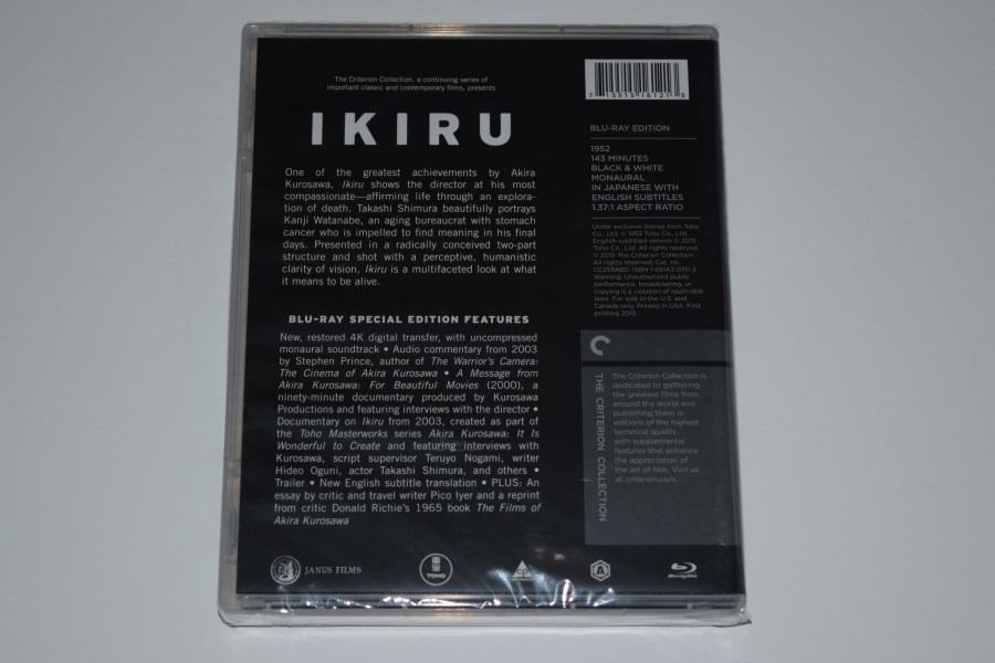 Screen capture from Ikiru