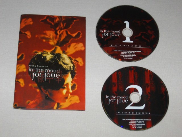 Screen capture from In the Mood for Love