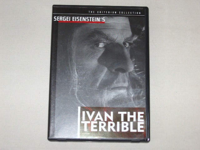 Screen capture from Ivan the Terrible