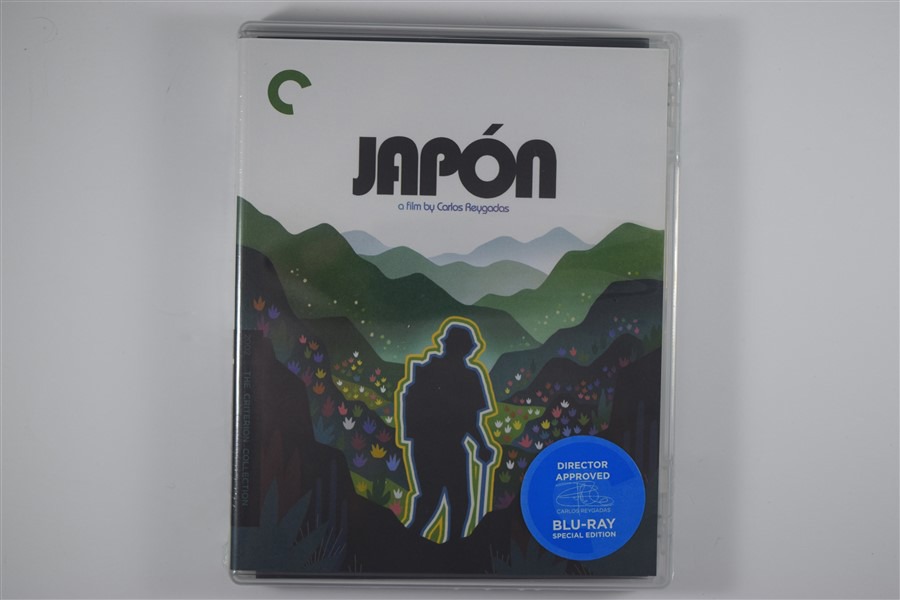 Screen capture from Japón