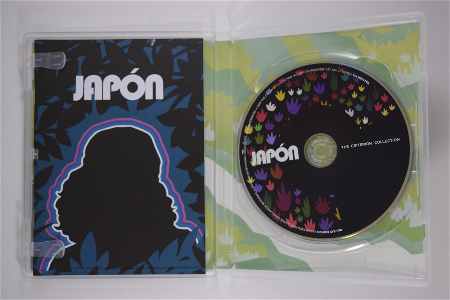 Screen capture from Japón