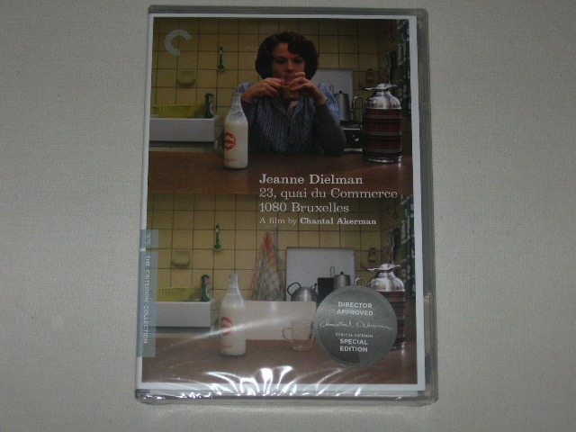 Screen capture from Jeanne Dielman, 23, quai du Commerce, 1080 Bruxelles