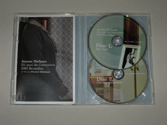 Screen capture from Jeanne Dielman, 23, quai du Commerce, 1080 Bruxelles