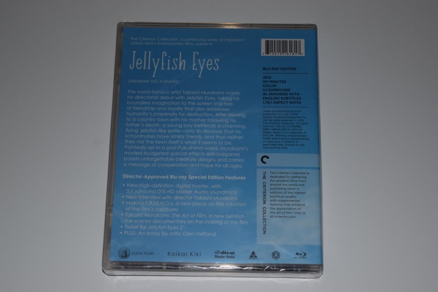Screen capture from Jellyfish Eyes