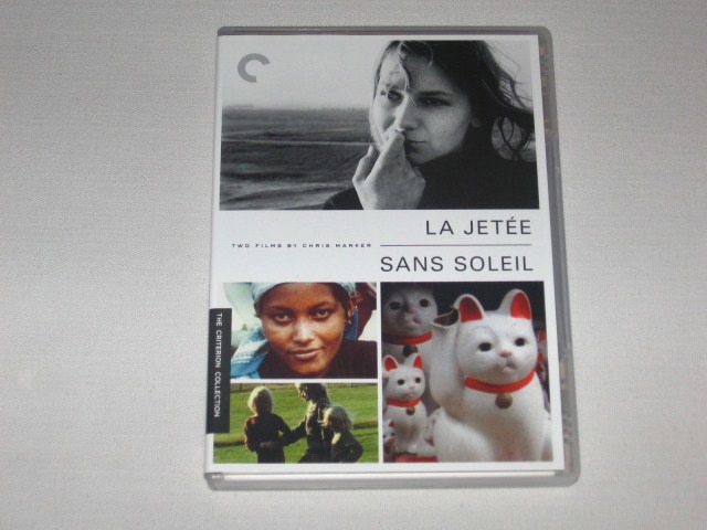 Screen capture from La Jetée | Sans Soleil