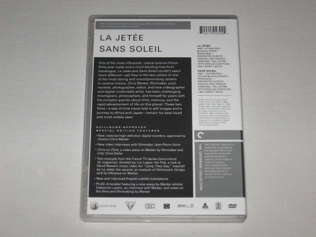 Screen capture from La Jetée | Sans Soleil