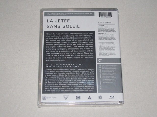 Screen capture from La Jetée | Sans Soleil