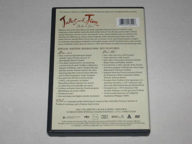 Screen capture from Jules and Jim
