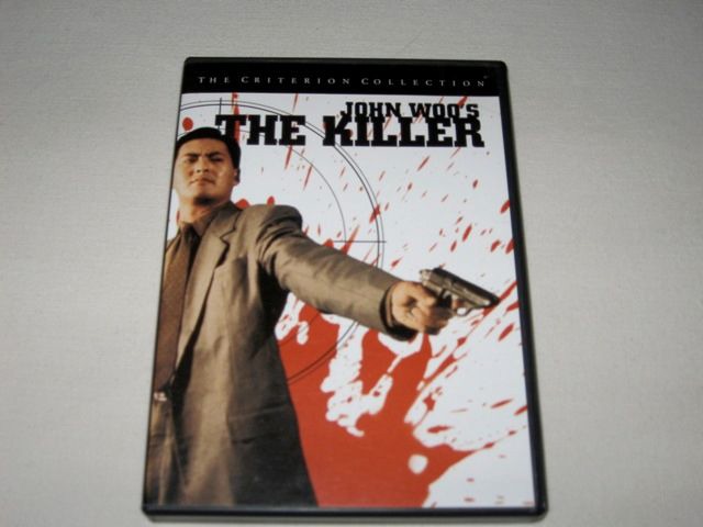 Screen capture from The Killer