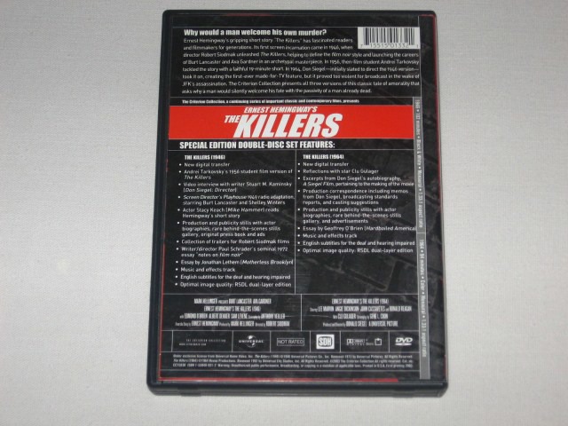 Screen capture from The Killers