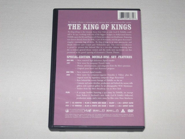 Screen capture from The King of Kings